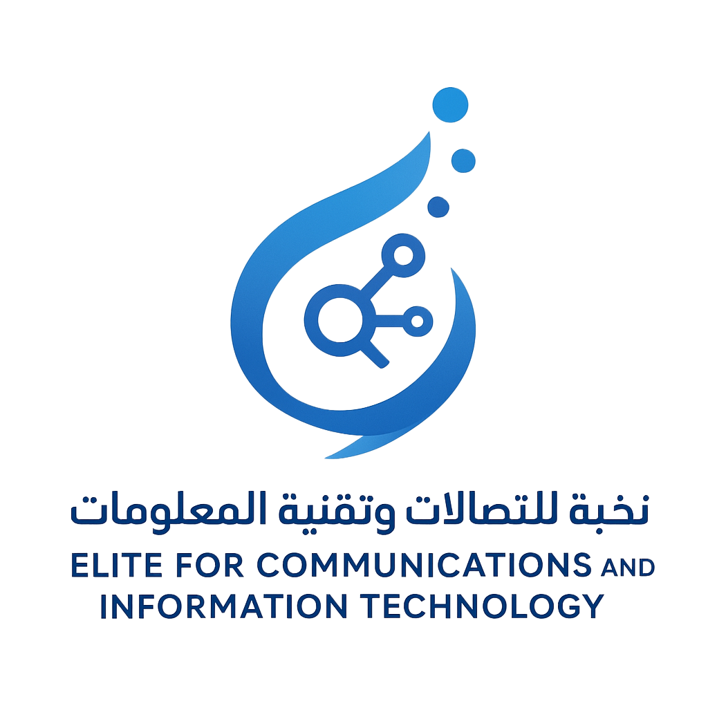 شعار نخبة